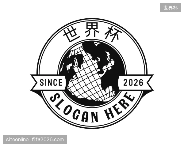 了解世界杯官方